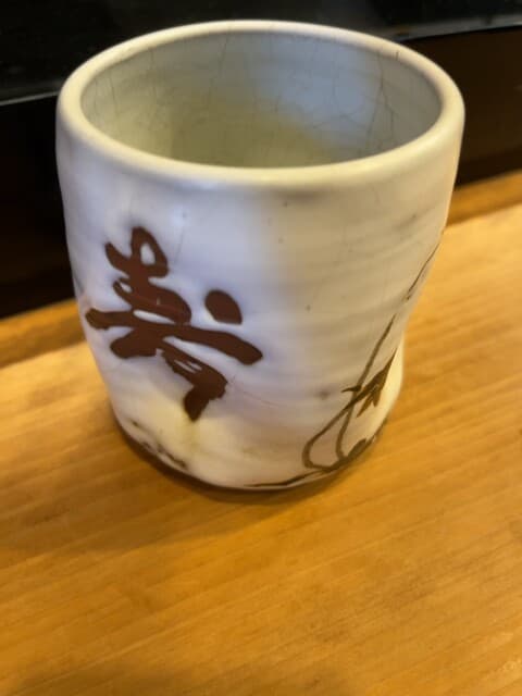 すし善 -
