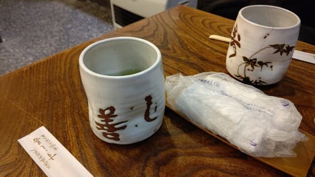 すし善 -