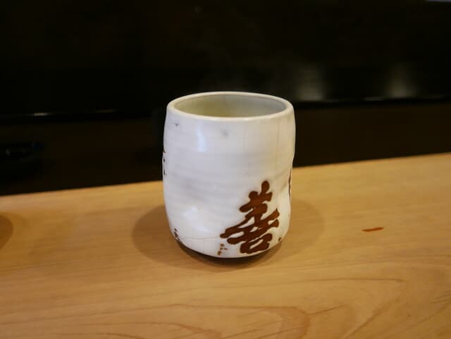 すし善 -