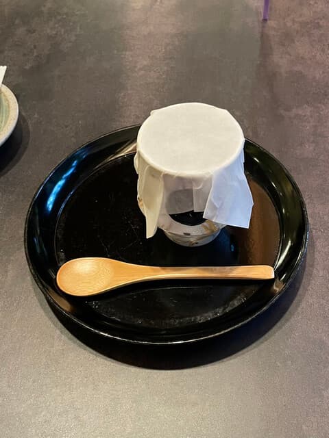 螢 -