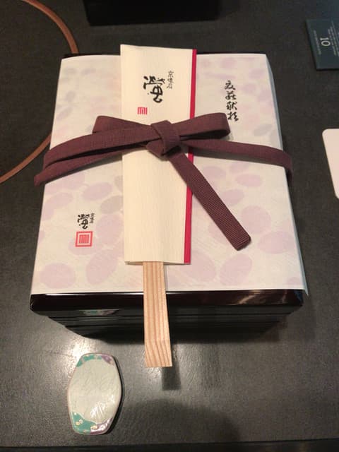 螢 -