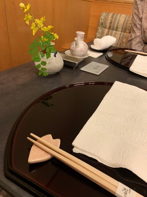 螢 -