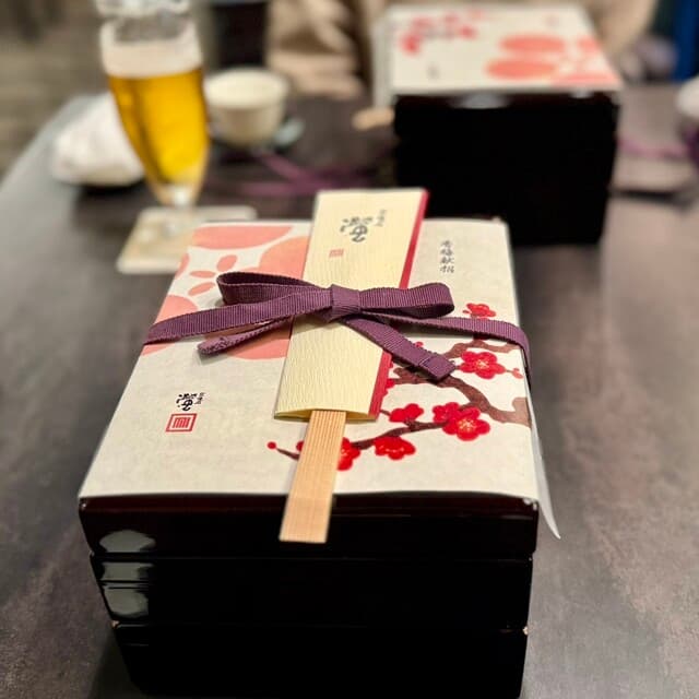 螢 -