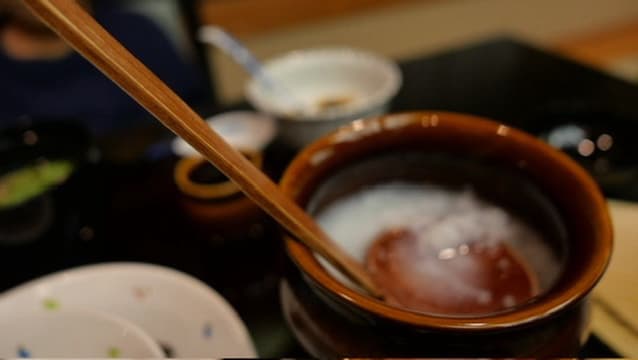 螢 -