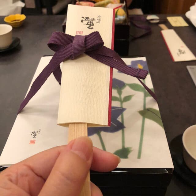 螢 -