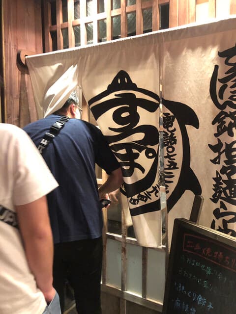 六傳屋 -
