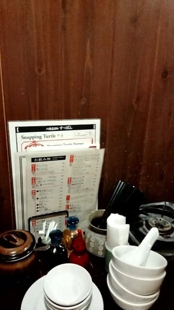 六傳屋 -