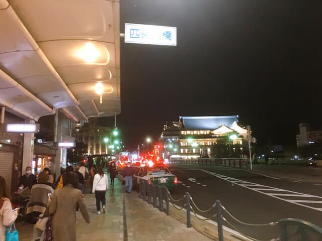 六傳屋 - 四条通り