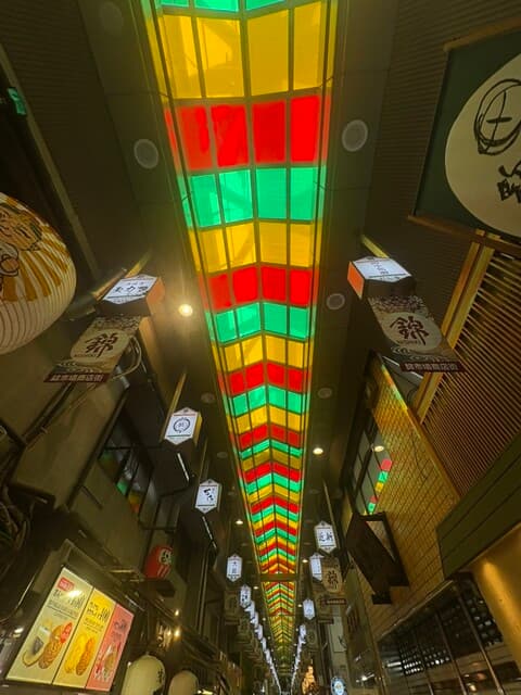 味彩 のと与 -