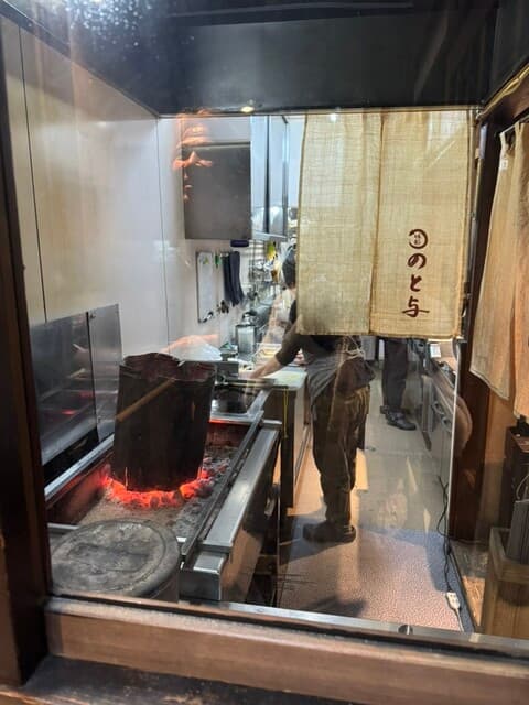 味彩 のと与 -