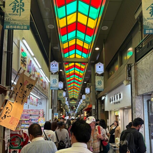 味彩 のと与 -