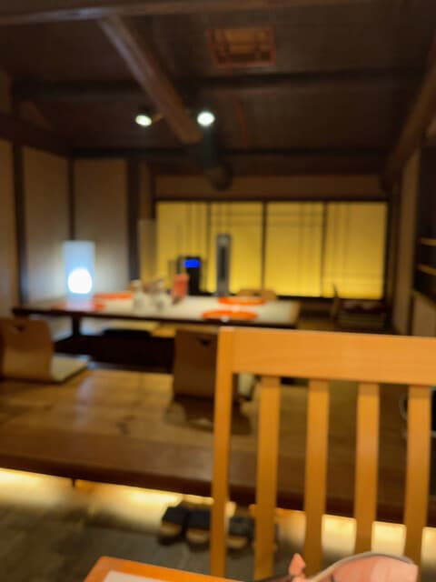 味彩 のと与 -