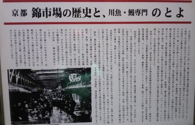 味彩 のと与 -