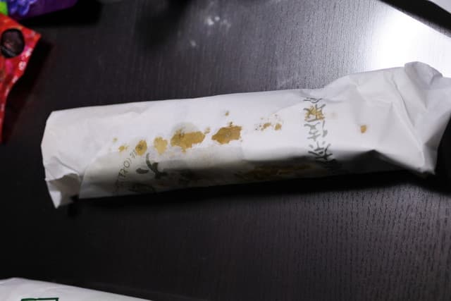 味彩 のと与 -