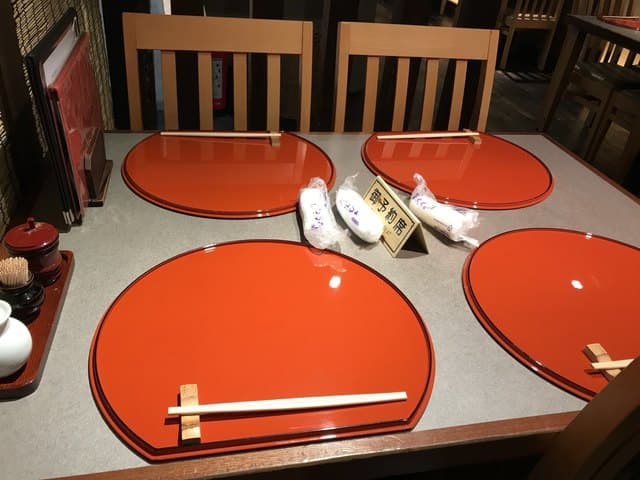 味彩 のと与 -