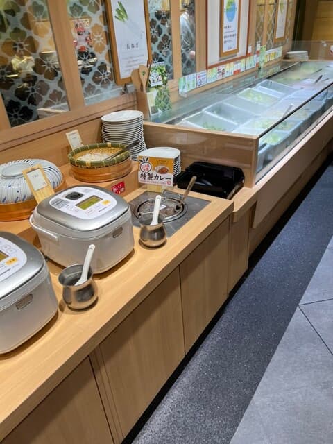 Shabu Yo Uji ogura ten