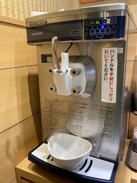 しゃぶ葉 - ソフトクリーム作りましょ✌️