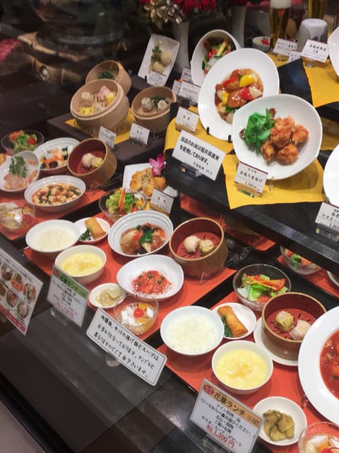 中国料理ロドス - メニュー ランチがイイね
