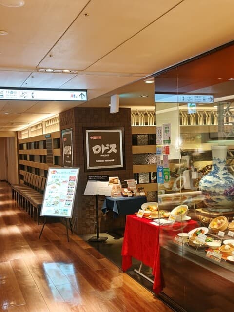 中国料理ロドス - 入口
