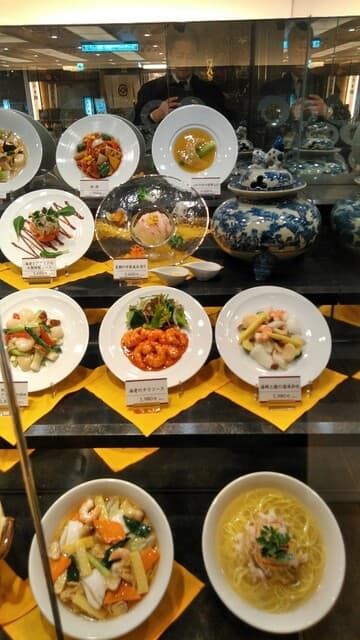 中国料理ロドス -