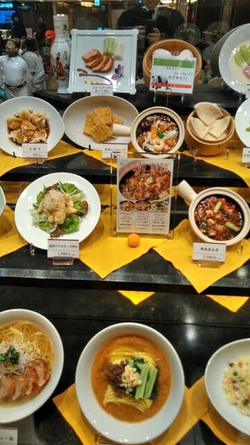 中国料理ロドス -