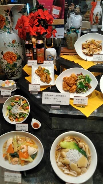 中国料理ロドス -