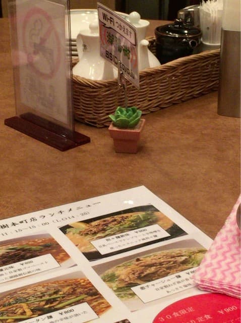 湖陽樹 - 店内 丸テーブル