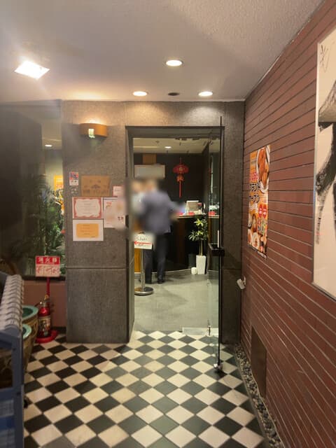 湖陽樹 -