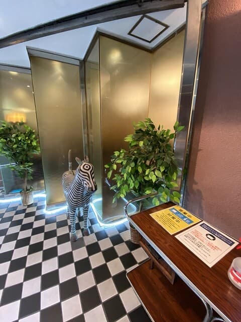 湖陽樹 -