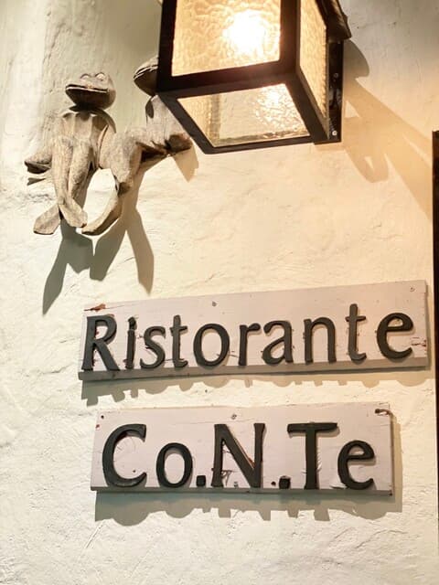 RISTORANTE Co.N.Te -