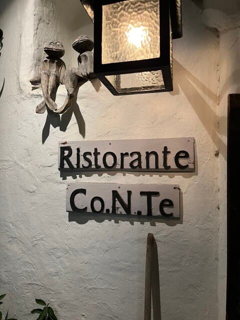 RISTORANTE Co.N.Te -