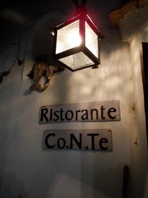 RISTORANTE Co.N.Te - 外観