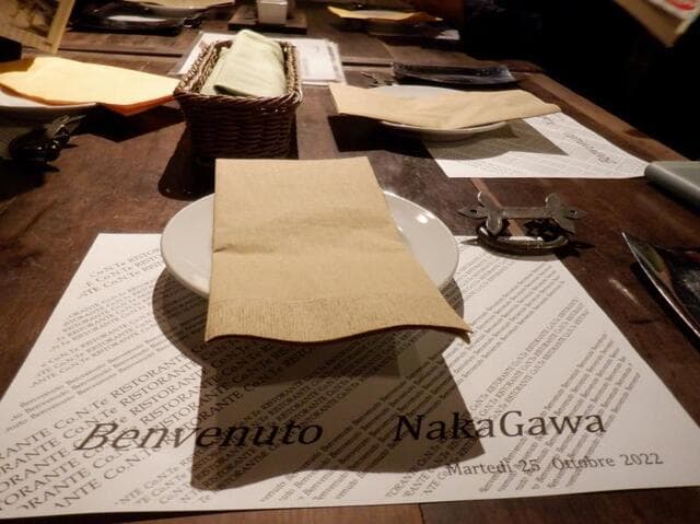 RISTORANTE Co.N.Te - 内観