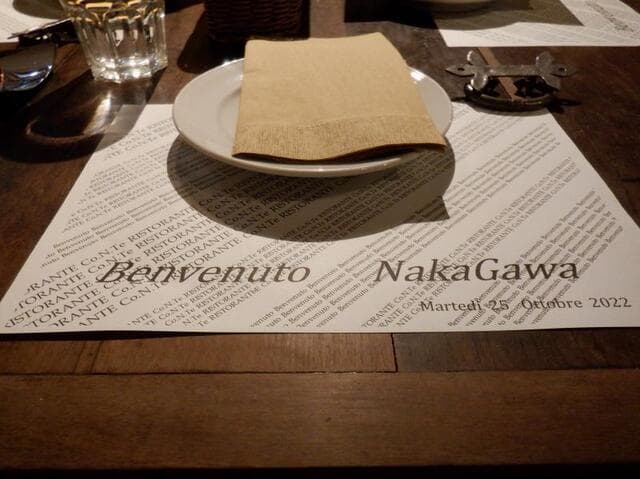 RISTORANTE Co.N.Te - 内観