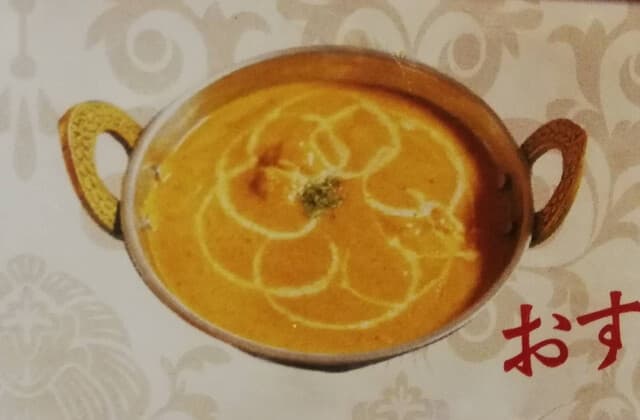 インド料理レストラン＆バー アルシー -
