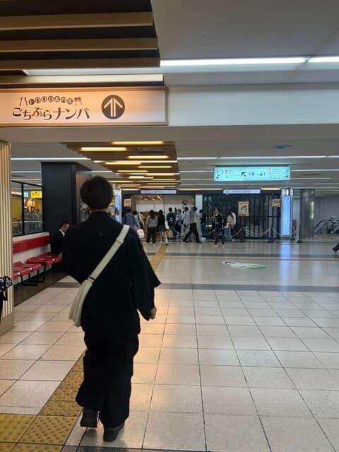 なにわ 麺次郎 -
