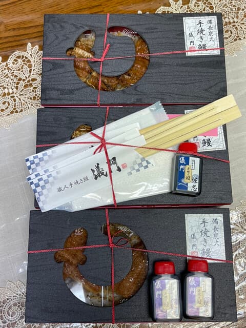 職人手焼き鰻 儀門 - テイクアウトしました