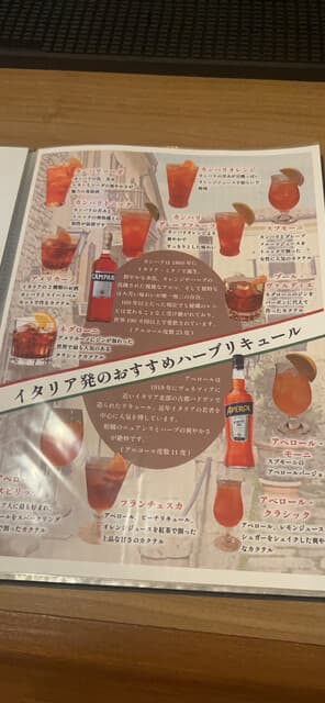 分福茶釜 -