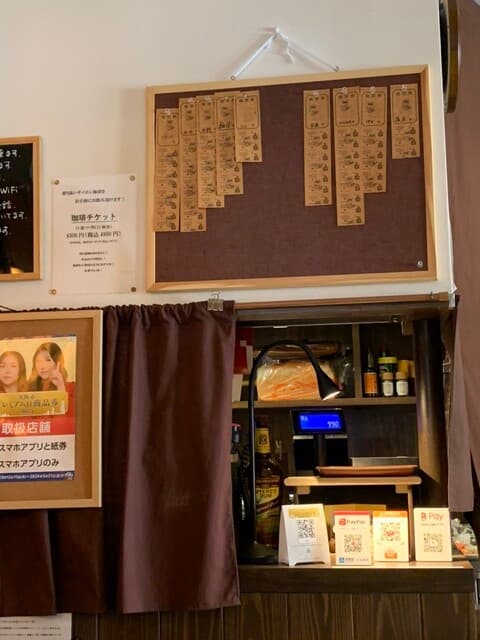分福茶釜 -
