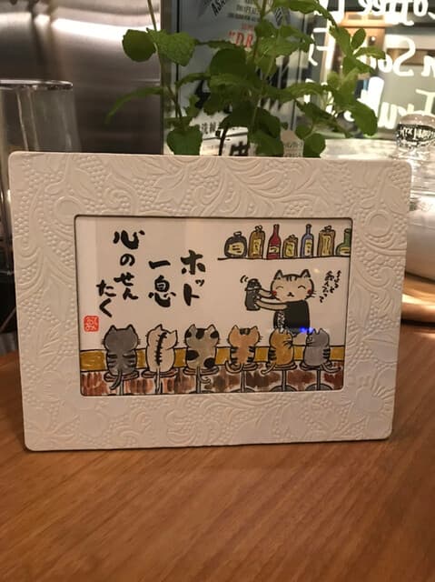 分福茶釜 -