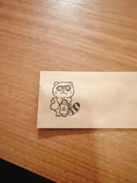 分福茶釜 - 箸袋、可愛い