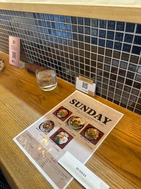 SUNDAY -