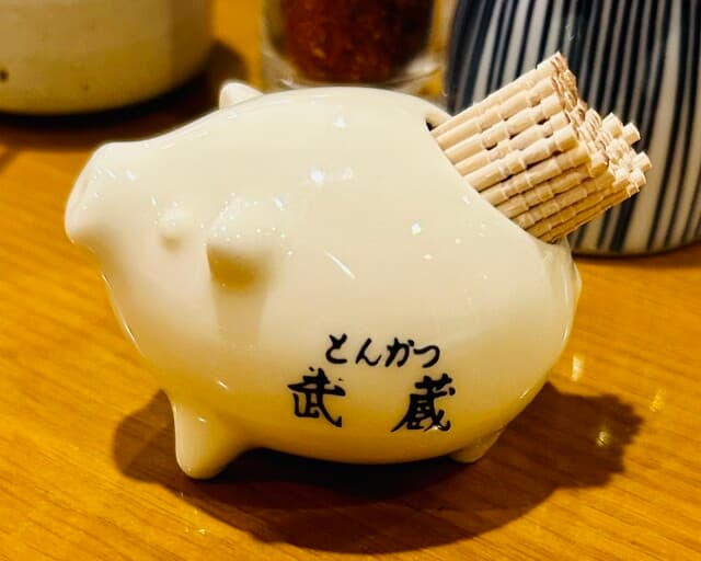 とんかつ武蔵 -