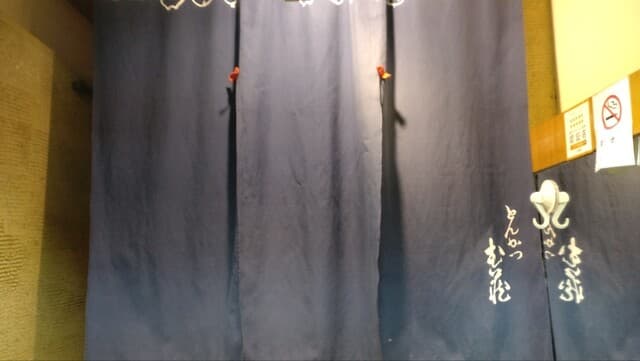 とんかつ武蔵 -