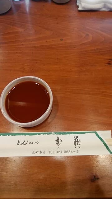 とんかつ武蔵 -