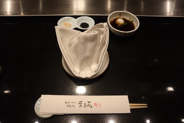神戸牛ステーキ鉄板焼 雪月花 -