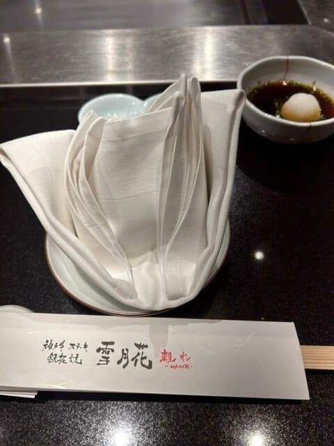 神戸牛ステーキ鉄板焼 雪月花 -