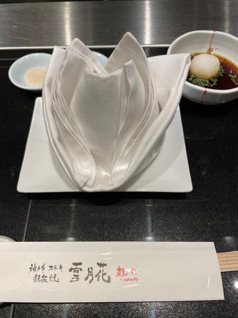 神戸牛ステーキ鉄板焼 雪月花 -