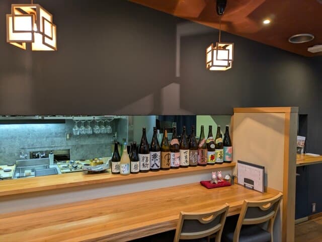 和ノ食 奏 -