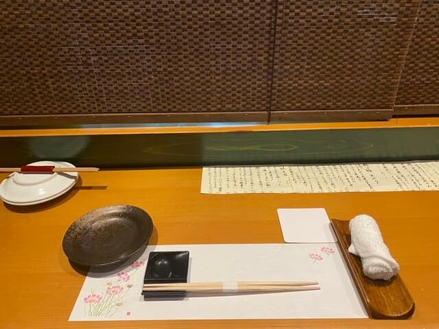 和ノ食 奏 -